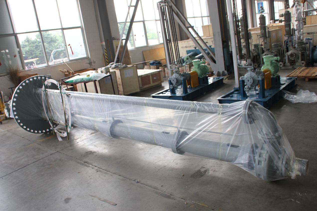 Horizontal Centrifugal Pump
