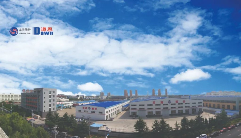 Longgang Pump Industry Co., Ltd.