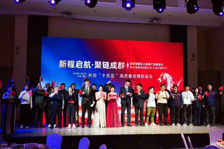 E6C00DC515052924D1AA8A3EC4A5EE0F