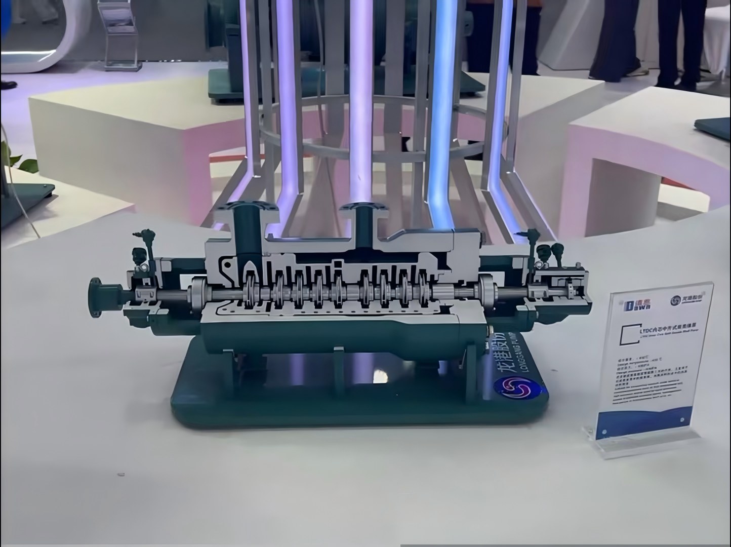 LTD (BB5) Centrifugal Pump